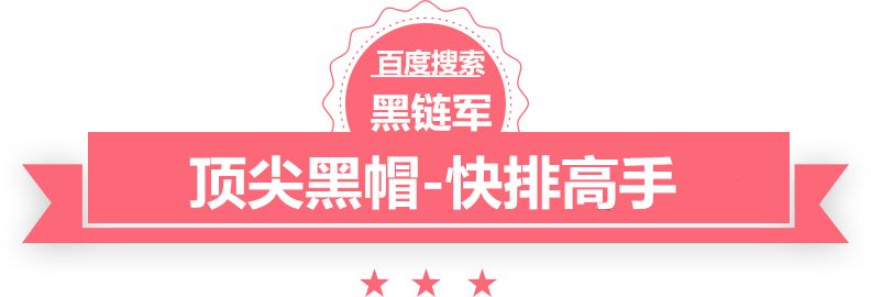 双色球最新结果开奖号chinabug